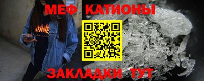 сатива Лесосибирск
