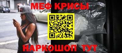 Альфа ПВП Ликино-Дулёво
