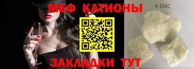 ГАЛЛЮЦИНОГЕННЫЕ ГРИБЫ Ливны