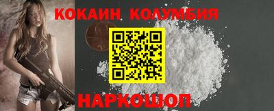 ГАЛЛЮЦИНОГЕННЫЕ ГРИБЫ Ливны