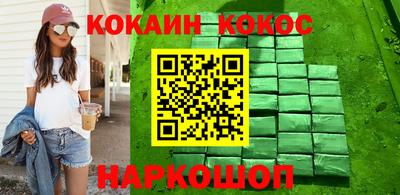 ГАЛЛЮЦИНОГЕННЫЕ ГРИБЫ Ливны