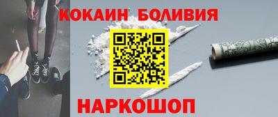ГАЛЛЮЦИНОГЕННЫЕ ГРИБЫ Ливны