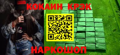 сатива Лесосибирск