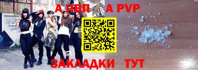 ГАЛЛЮЦИНОГЕННЫЕ ГРИБЫ Ливны