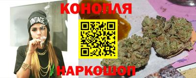 ГАЛЛЮЦИНОГЕННЫЕ ГРИБЫ Ливны