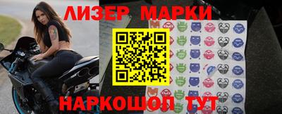ГАЛЛЮЦИНОГЕННЫЕ ГРИБЫ Ливны