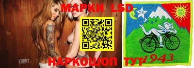 ГАЛЛЮЦИНОГЕННЫЕ ГРИБЫ Ливны
