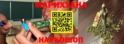 Альфа ПВП Ликино-Дулёво