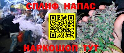 ГАЛЛЮЦИНОГЕННЫЕ ГРИБЫ Ливны