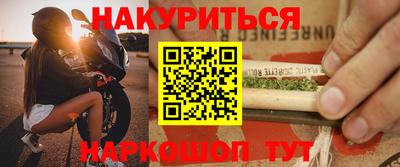 ГАЛЛЮЦИНОГЕННЫЕ ГРИБЫ Ливны