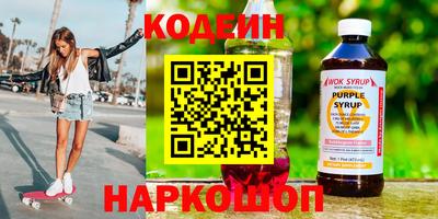 Альфа ПВП Ликино-Дулёво