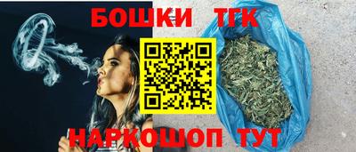 Альфа ПВП Ликино-Дулёво
