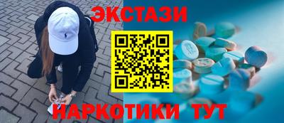 Альфа ПВП Ликино-Дулёво
