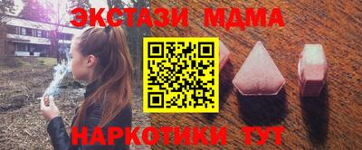 ГАЛЛЮЦИНОГЕННЫЕ ГРИБЫ Ливны