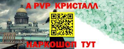 ГАЛЛЮЦИНОГЕННЫЕ ГРИБЫ Ливны