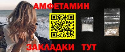 ГАЛЛЮЦИНОГЕННЫЕ ГРИБЫ Ливны