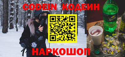 ГАЛЛЮЦИНОГЕННЫЕ ГРИБЫ Ливны