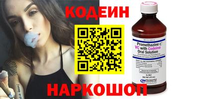 Альфа ПВП Ликино-Дулёво