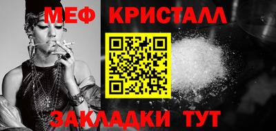 ГАЛЛЮЦИНОГЕННЫЕ ГРИБЫ Ливны