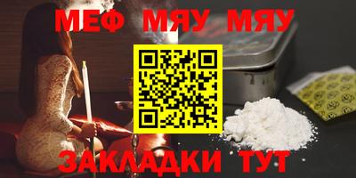 ГАЛЛЮЦИНОГЕННЫЕ ГРИБЫ Ливны