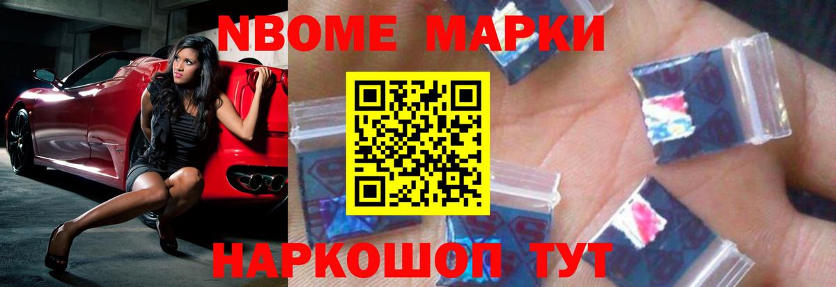 ЛСД экстази  Вход с VPN  Татарск  Лсд 25 экстази кислота  Лсд 25 экстази ecstasy 